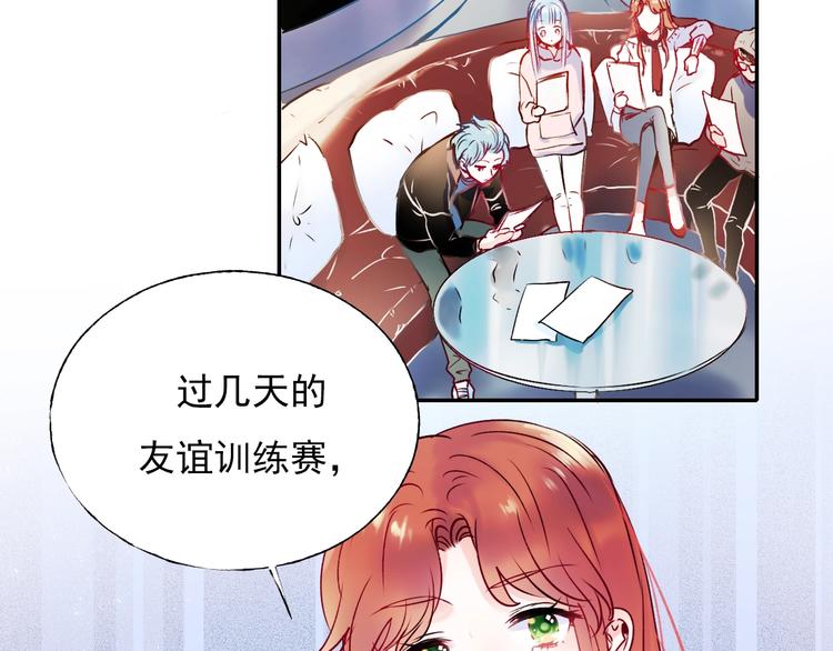 第63话 新战队18