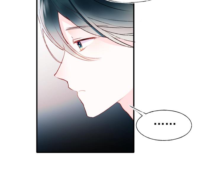 第65话 对战29