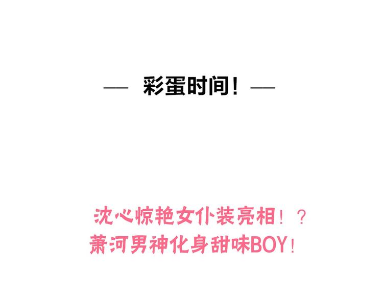 第19话 恶战155
