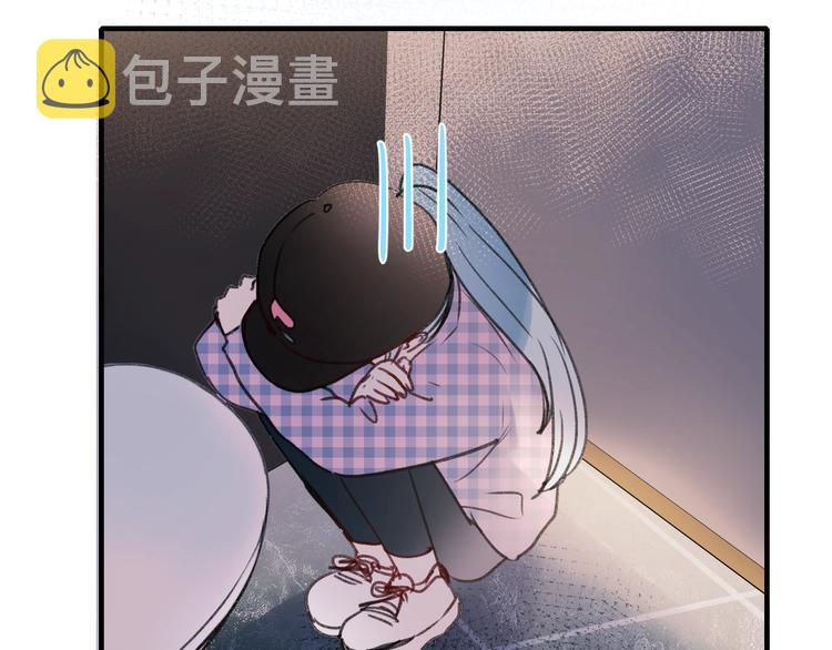 第25话（上）萧河直播！？95