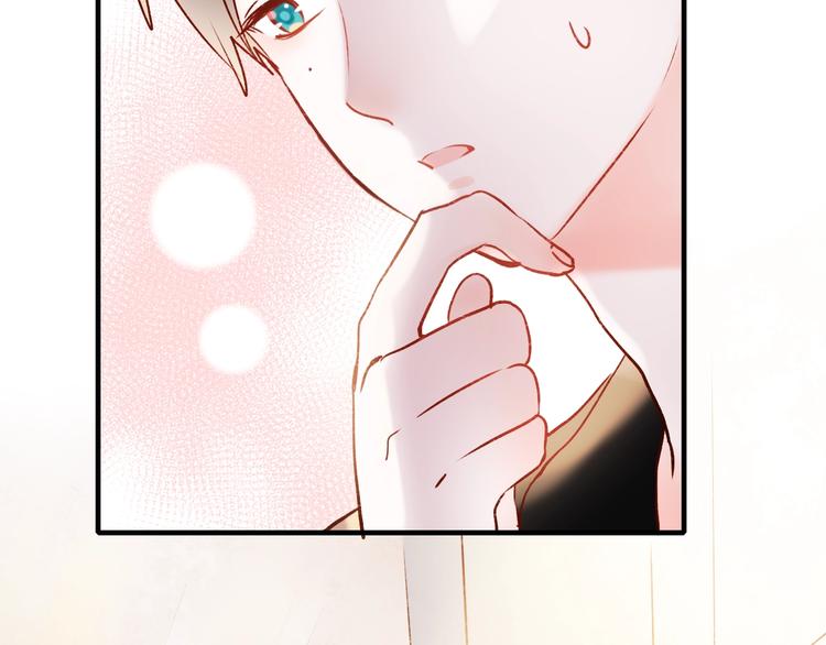 第34话 坦白秘密30