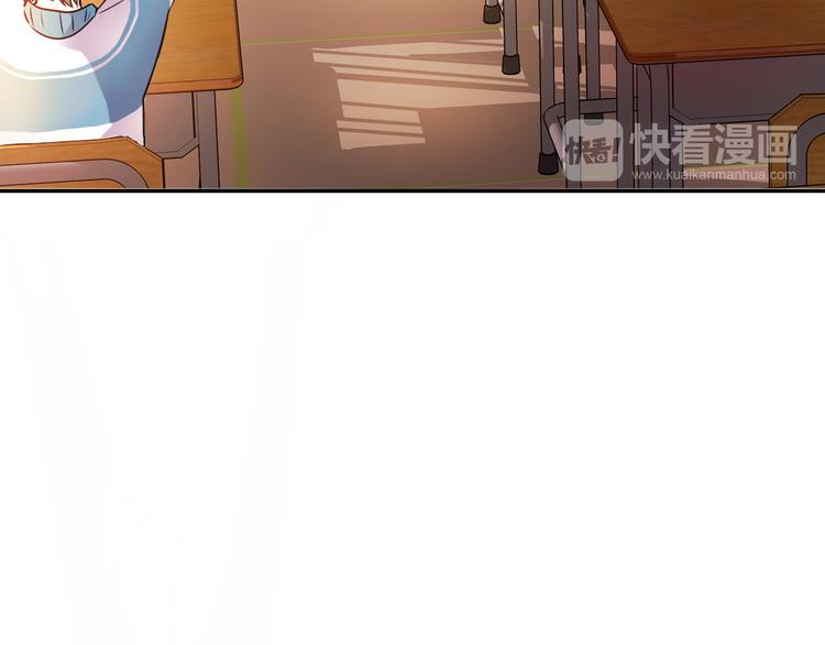 第9话 新队友67