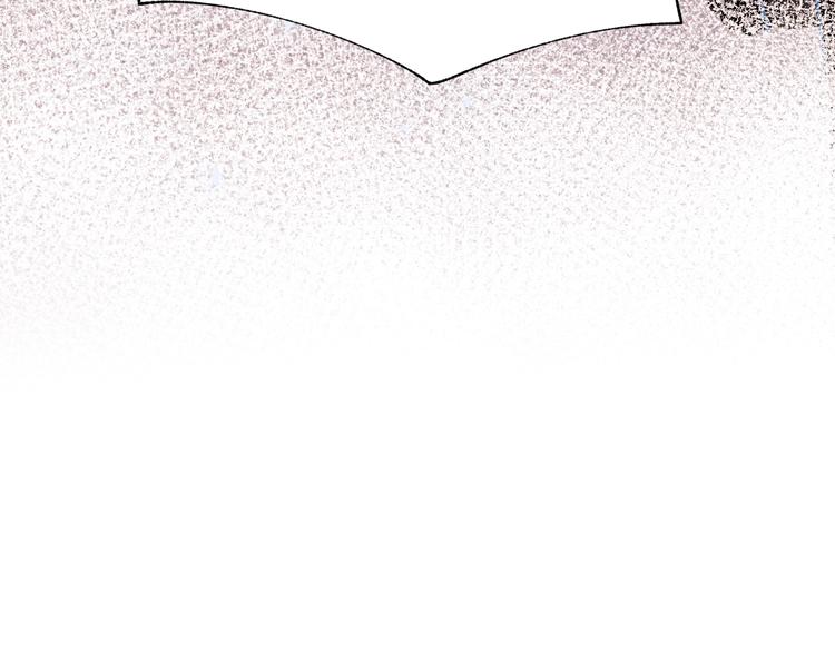 第53话 见哥哥93