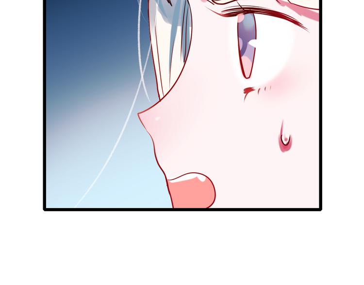 第5话 你喜欢他？19