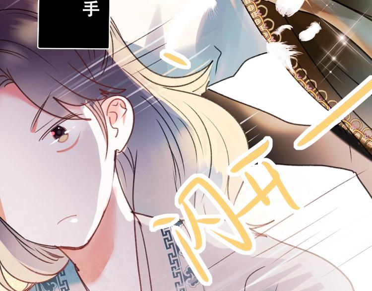 第29话 劲敌51