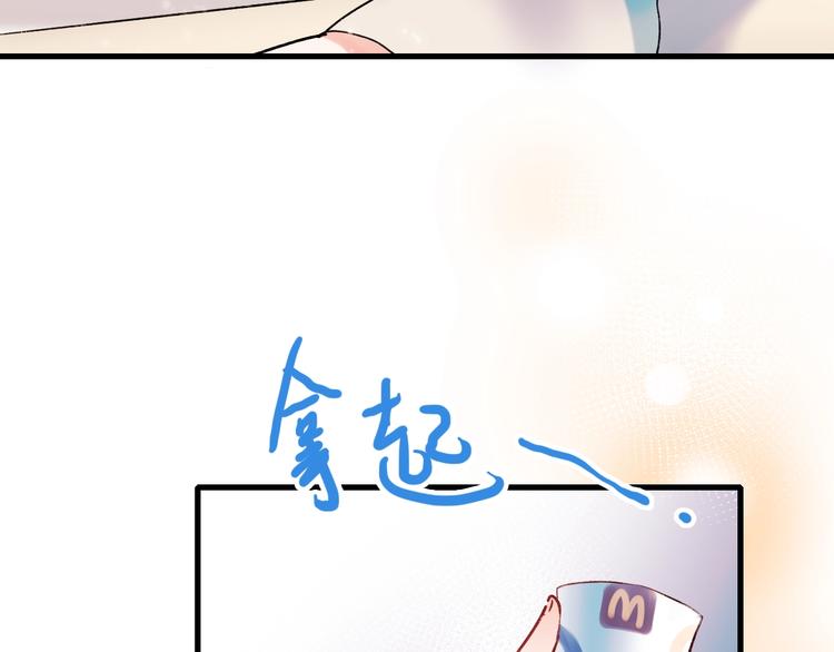 次元旋风系列第四弹74