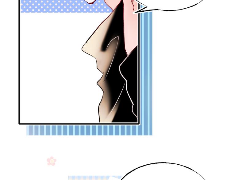 第75话 秘密38