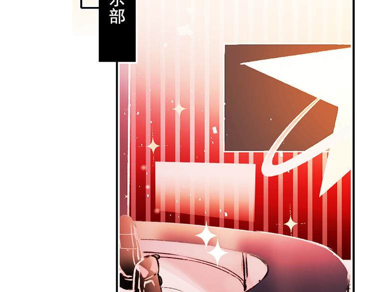 第103话 全国赛25