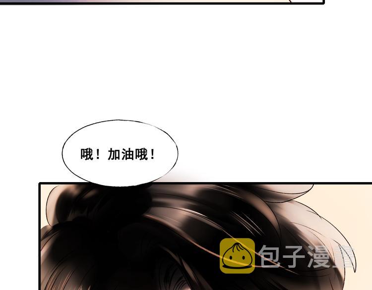第35话 讲座会60