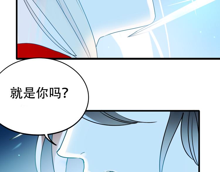 第3话 小号的回击2
