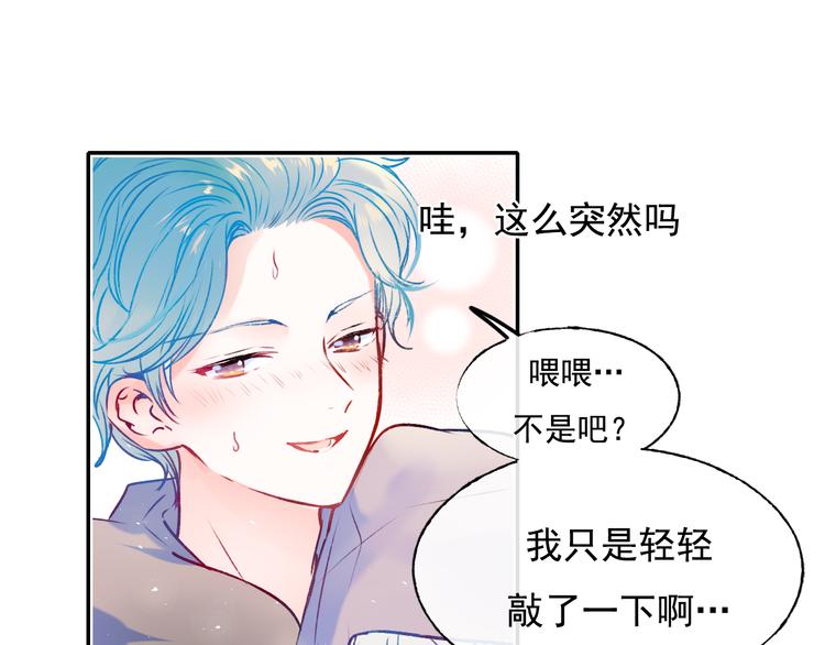第96话 失约64