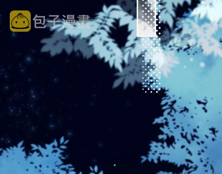 第48话 偶遇84