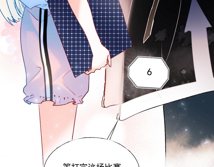 第77话 她的眼泪108