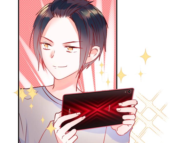 第45话 骗局105
