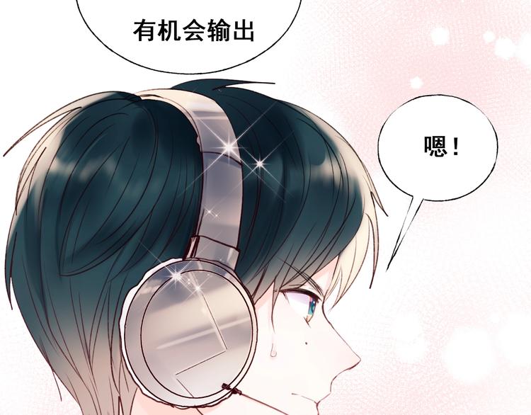 第66话 胜负已分69