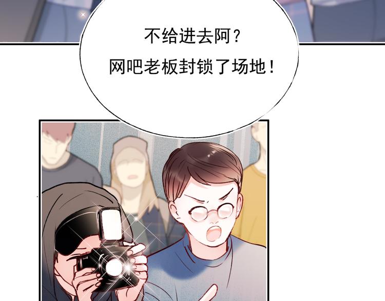 第85话 对决开始64