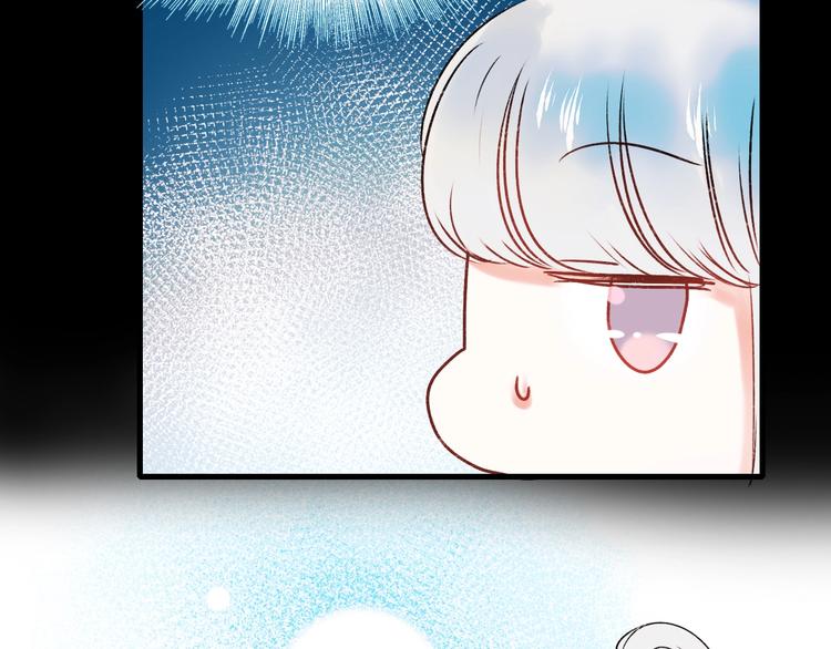 第27话 约会72