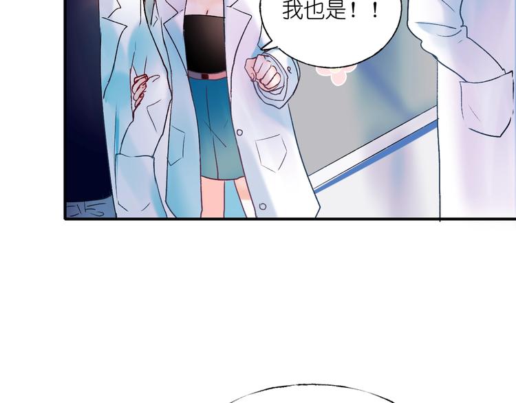 第41话 实验室82