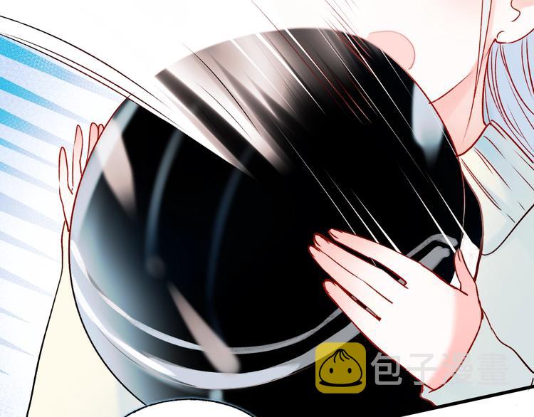 第45话 骗局81