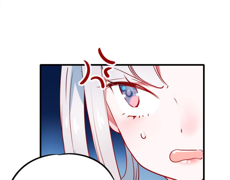 第7话 一样的操作37