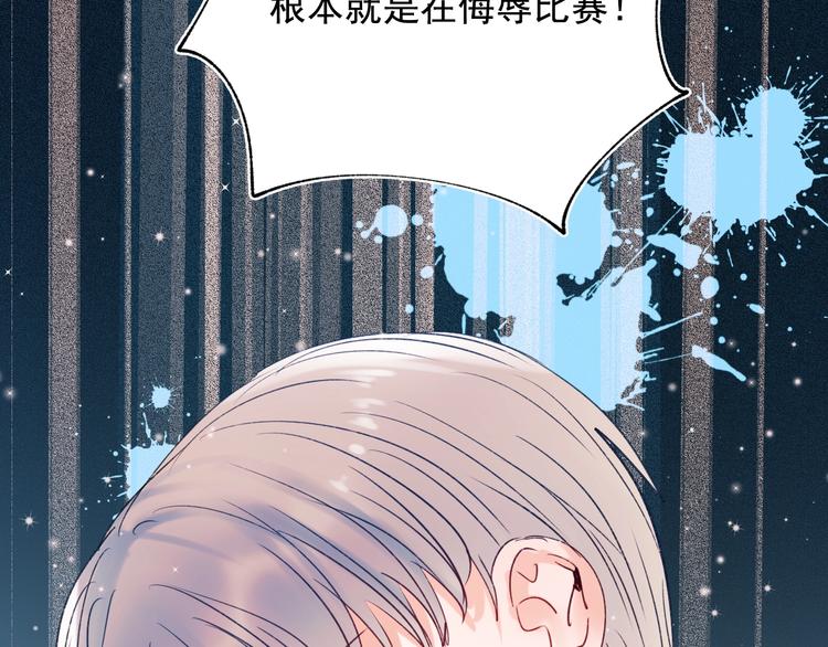 第73话 千钧一发147
