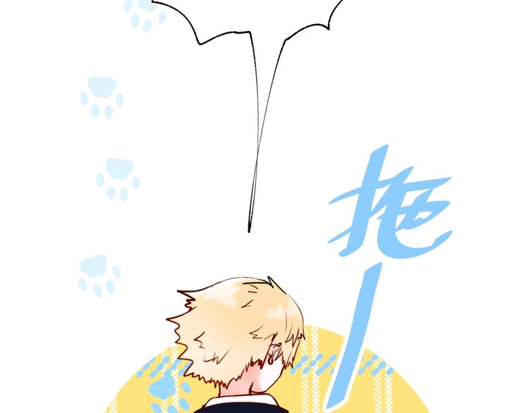 番外 劲敌9