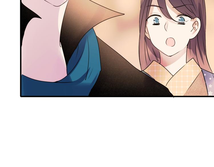 第16话 退赛？！17