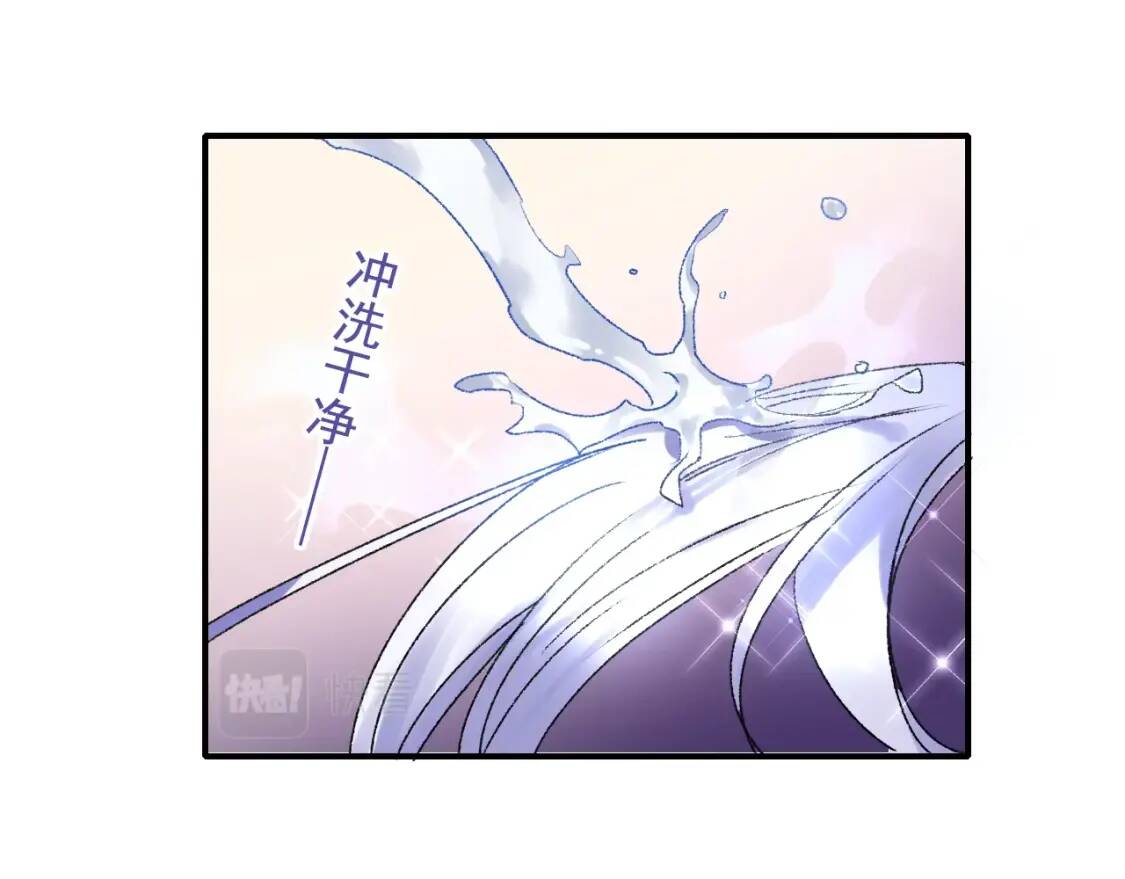小剧场：庆功宴上的独家回忆23