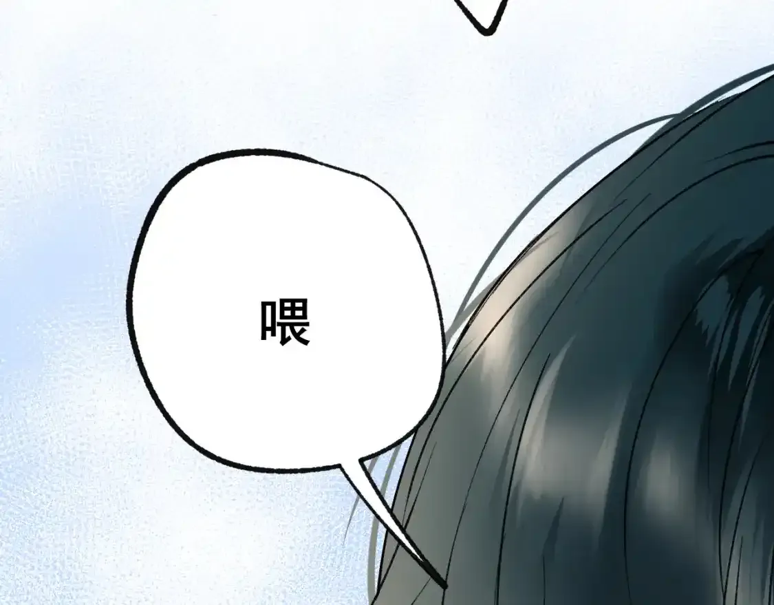 第28话 荣幸73