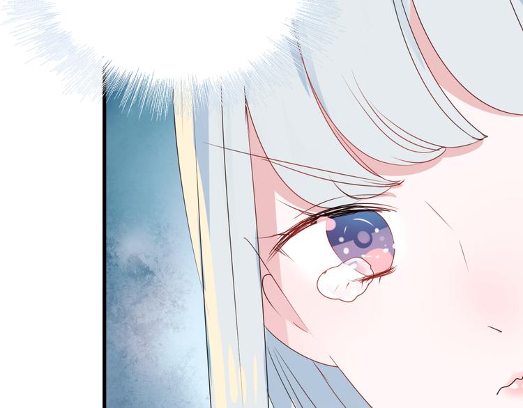 第16话 退赛？！133