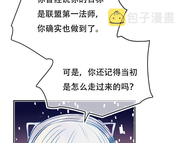 第87话 对立！35