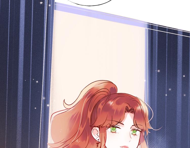 第51话 逐队94