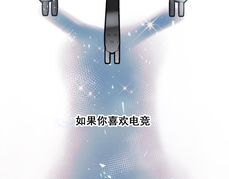 第66话 胜负已分74