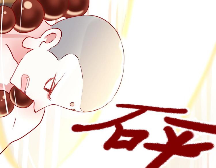 第13话（上）三强争霸赛78