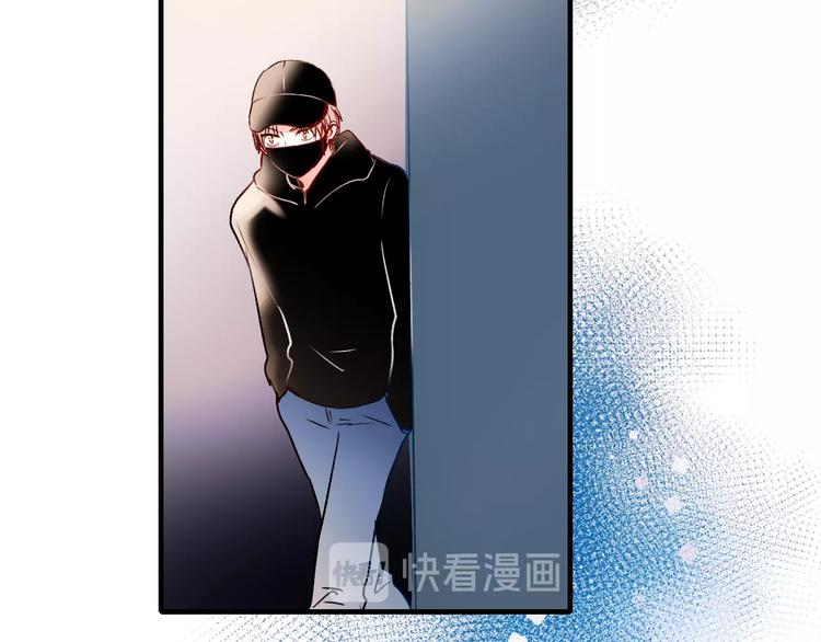 第46话 线下会面84