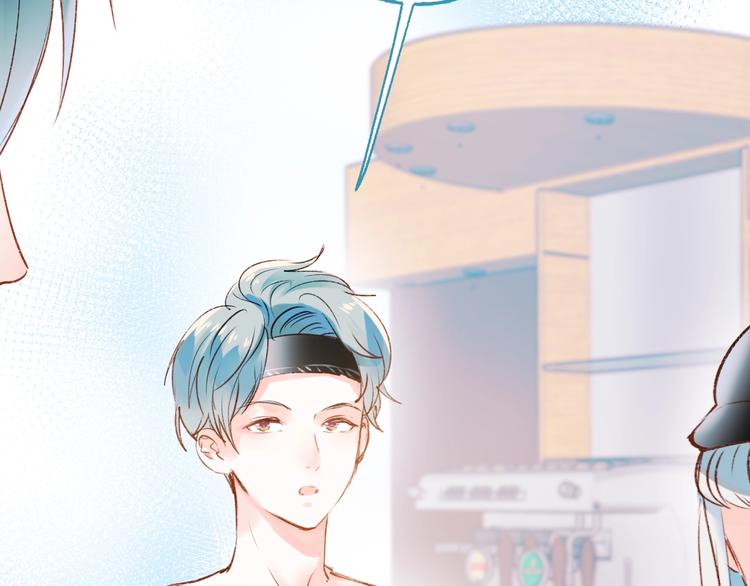 第33话 心动的感觉43