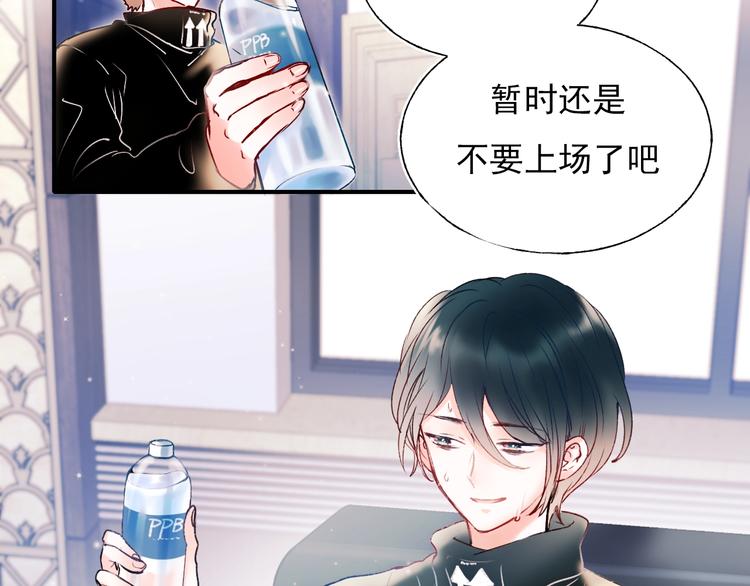 第65话 对战9
