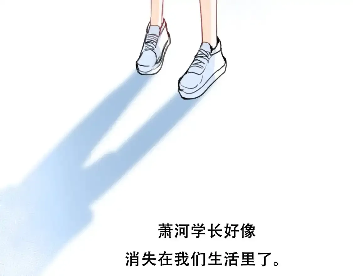 第19话 失联21