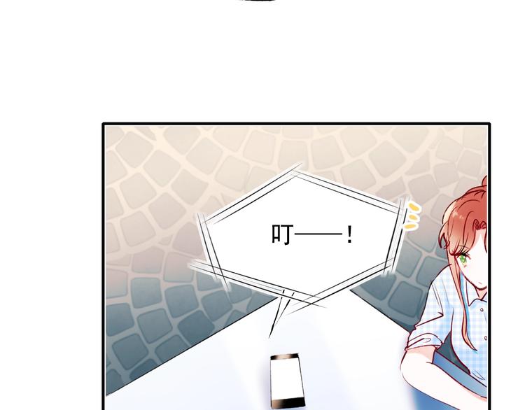 第75话 秘密31