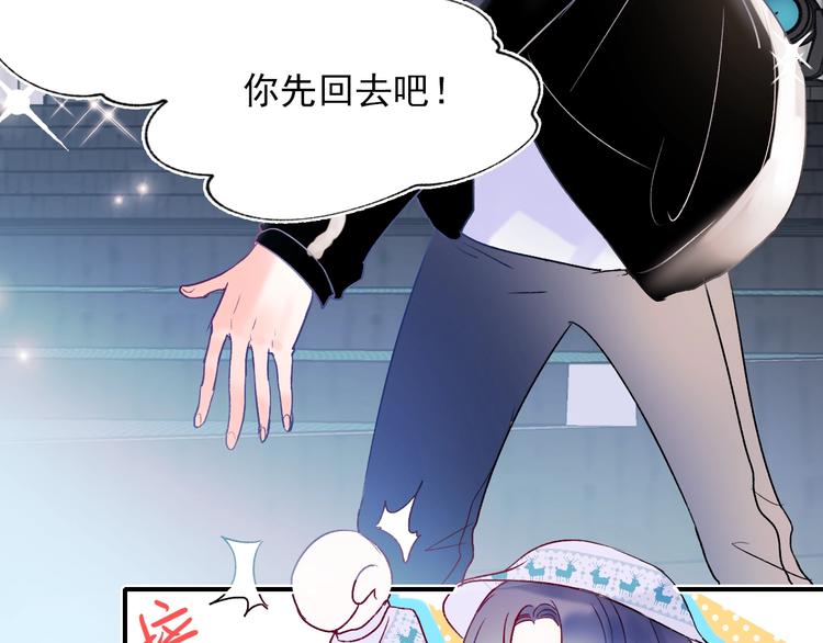 第69话 真相80