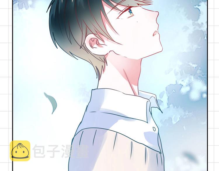 番外 《萧河》的衣柜37