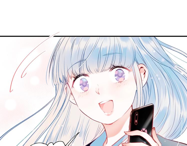 第43话 端倪97