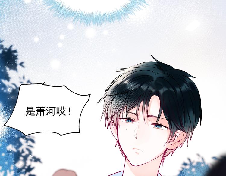第72话 选择143