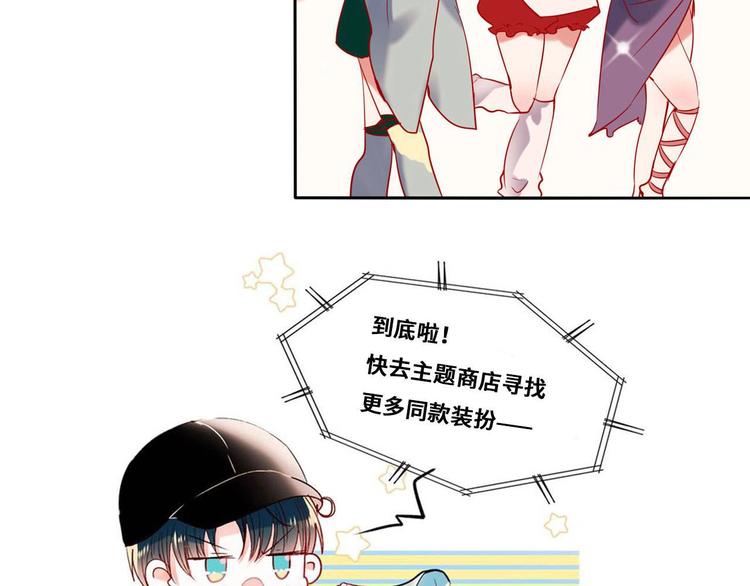 定制手机字体上线啦33