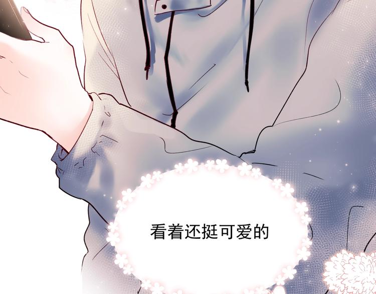 第63话 新战队67