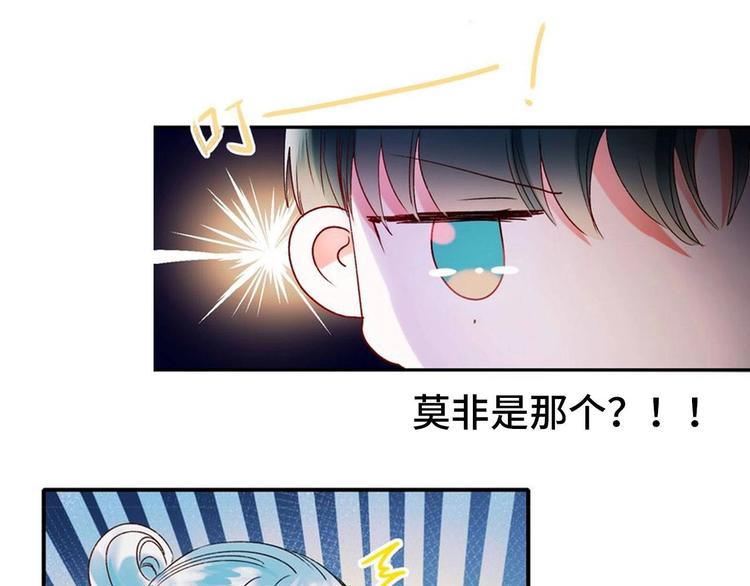 定制手机字体上线啦5