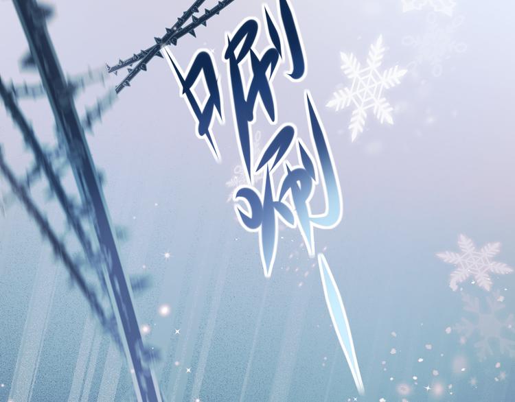 第87话 对立！11