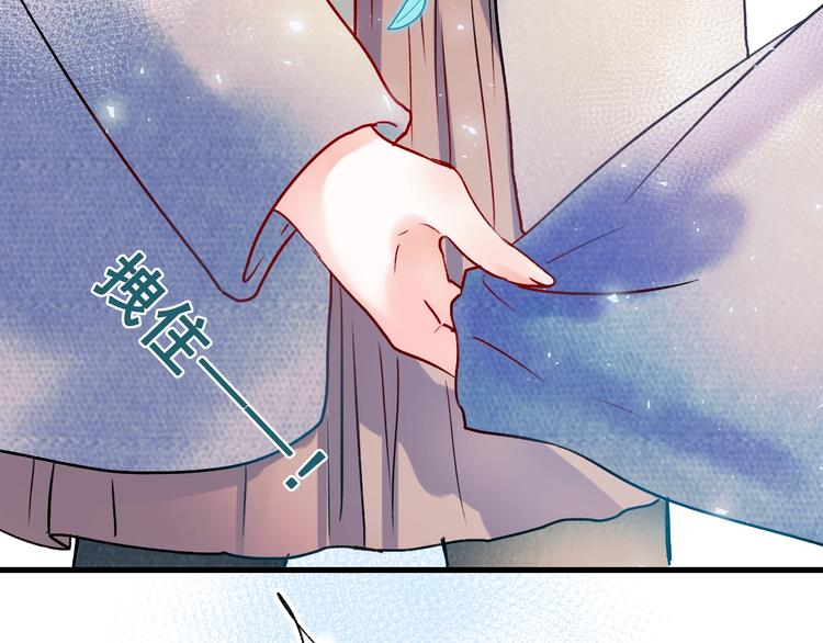 第53话 见哥哥58