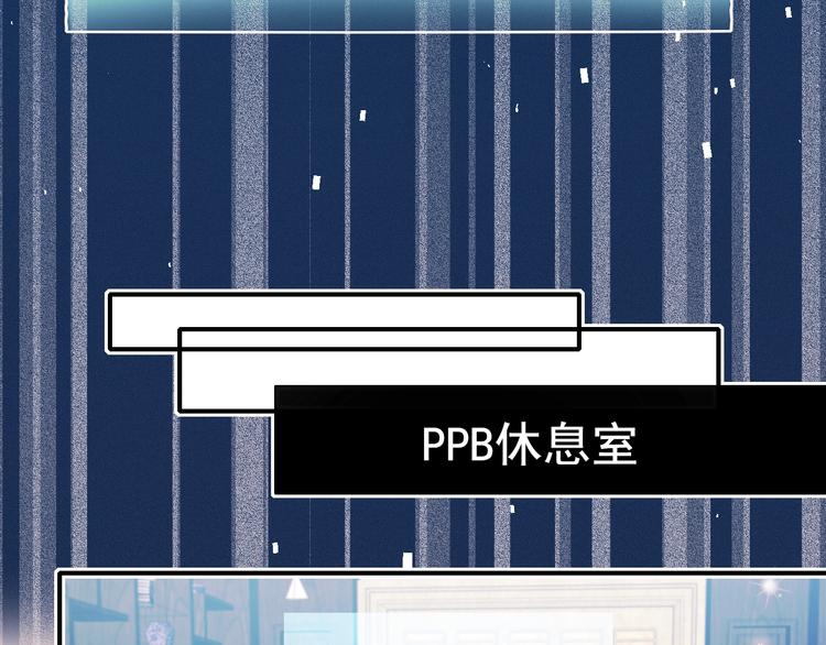 第75话 秘密57
