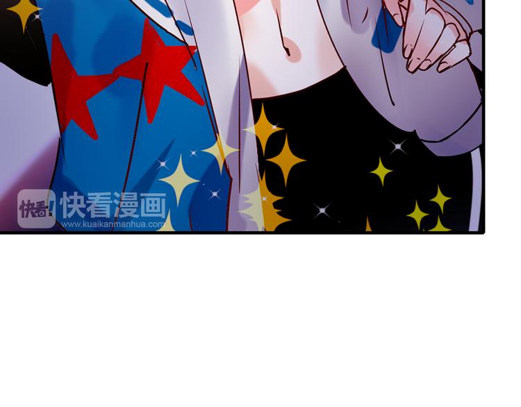第6话 组队52